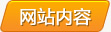 &#66;&#20307;&#32946;